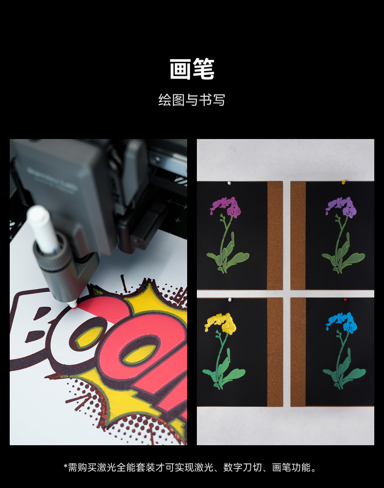 [视频] Bambu Lab H2D：重新定义个人智造