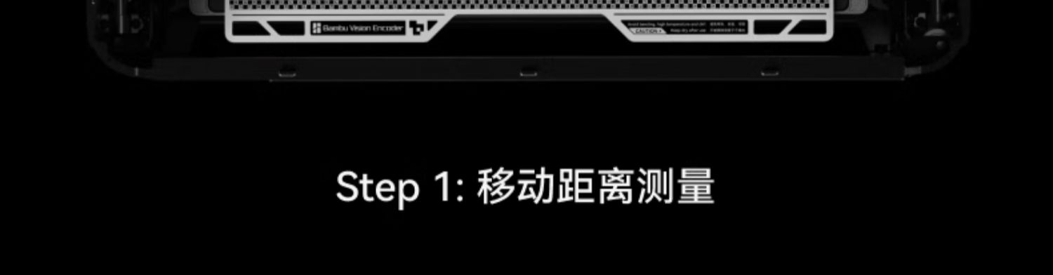 [视频] Bambu Lab H2D：重新定义个人智造