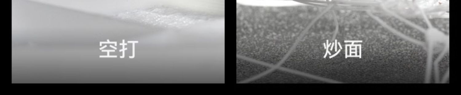 [视频] Bambu Lab H2D：重新定义个人智造