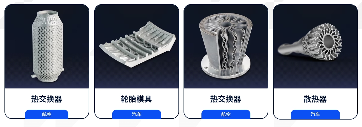 [视频] DN Solutions DLX 450D：更快、更智能、效率更高的创新增材制造系统