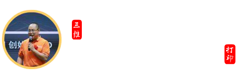 深山闲士的博客-专业且齐全的3D打印机视频资料库