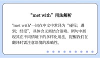 紀貫之是什么意思？日语紀貫之的中文翻译及用法