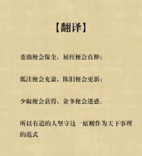 行行出状元的意思_行行出状元的近义词|反义词_行行出状元造句例句