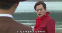 横山隆一是什么意思？日语横山隆一的中文翻译及用法