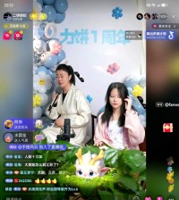 千里迢迢的意思_千里迢迢的近义词|反义词_千里迢迢造句例句
