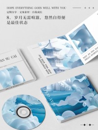 清闲自在的意思_清闲自在的近义词|反义词_清闲自在造句例句