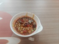 Malacanthus是什么意思？Malacanthus怎么读？Malacanthus例句及用法