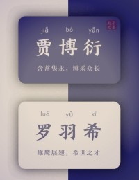 恒河沙数的意思_恒河沙数的近义词|反义词_恒河沙数造句例句