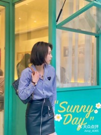 amyl是什么意思？amyl怎么读？amyl例句及用法