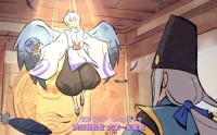 横田康景是什么意思？日语横田康景的中文翻译及用法
