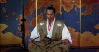 山崎努是什么意思？日语山崎努的中文翻译及用法