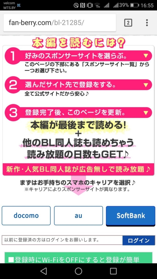 堀川弘通是什么意思？日语堀川弘通的中文翻译及用法