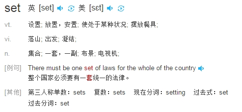 malacology是什么意思？malacology怎么读？malacology例句及用法