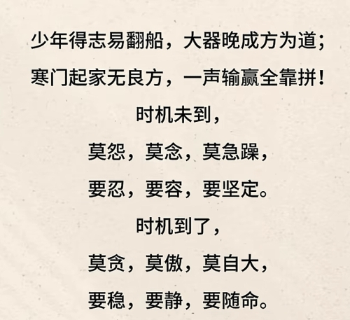 阒无一人的意思_阒无一人的近义词|反义词_阒无一人造句例句