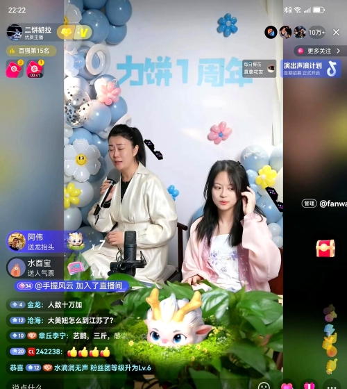 千里迢迢的意思_千里迢迢的近义词|反义词_千里迢迢造句例句
