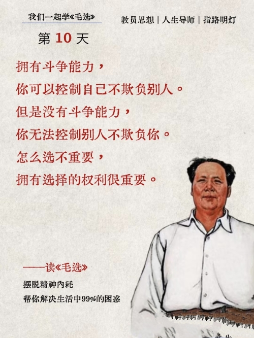 气势汹汹的意思_气势汹汹的近义词|反义词_气势汹汹造句例句