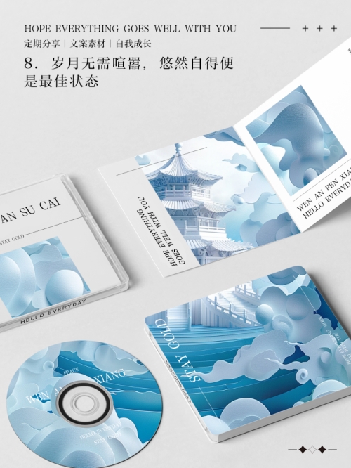 清闲自在的意思_清闲自在的近义词|反义词_清闲自在造句例句